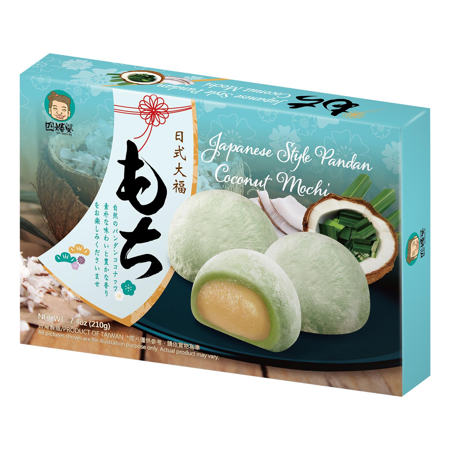 SZU SHEN PO - Mochi Coconut Pandan - (1 x 210 g) : Amazon.co.uk